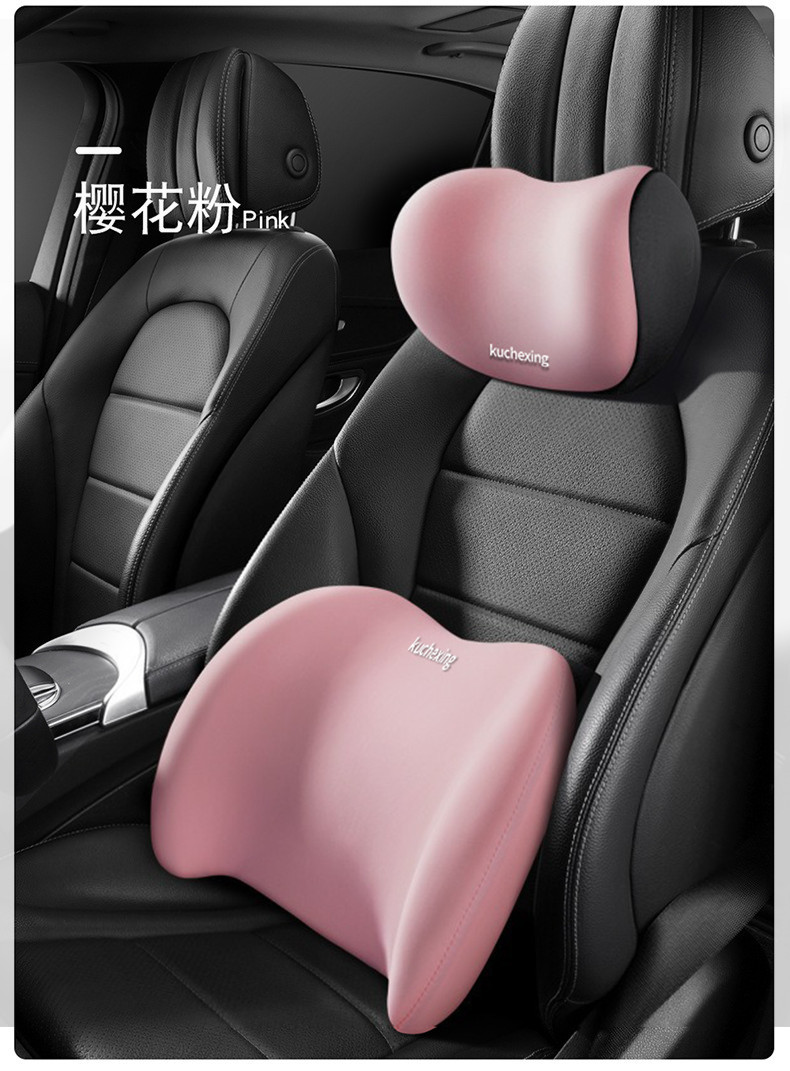 Car headrest neck pillow pillow car pillow car headrest neck pillow car seat decoration memory foam waist support