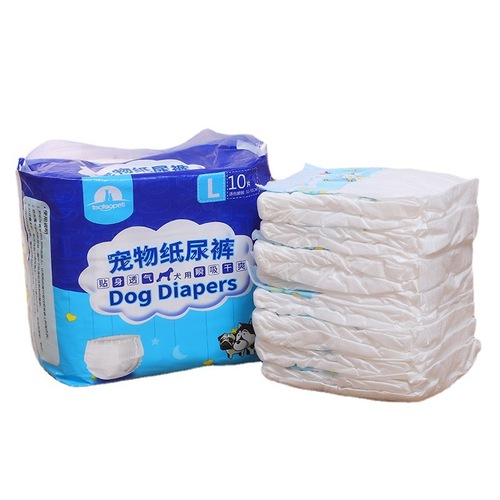 Wholesale pet diapers, dog diapers, disposable male dog menstrual pants, female dog aunt wipes, pet diapers
