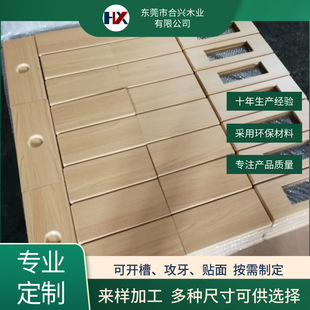 �S�����l���w����ľ�����ľpvc�N��Ҿ�������Ʒ��ĭh��E0��