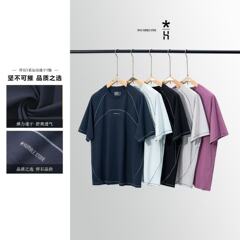 3D立体トリミング! 速乾通気! 機能風! 夏メンズアウトドア半袖tシャツ7619