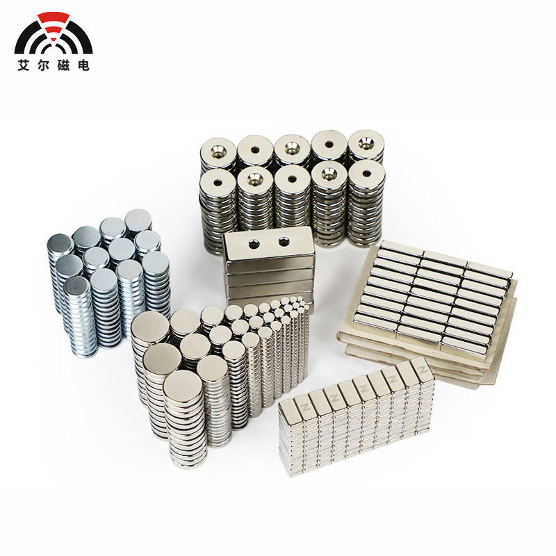 现货钕铁硼强力磁铁圆形强磁吸铁石磁铁片N52强力磁铁打孔