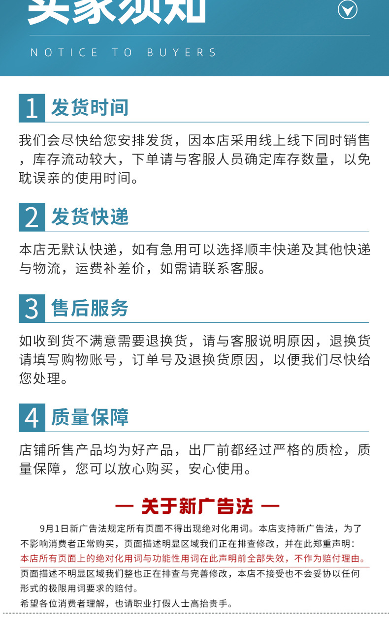卓驰轴承-圆锥滚子轴承_10.jpg