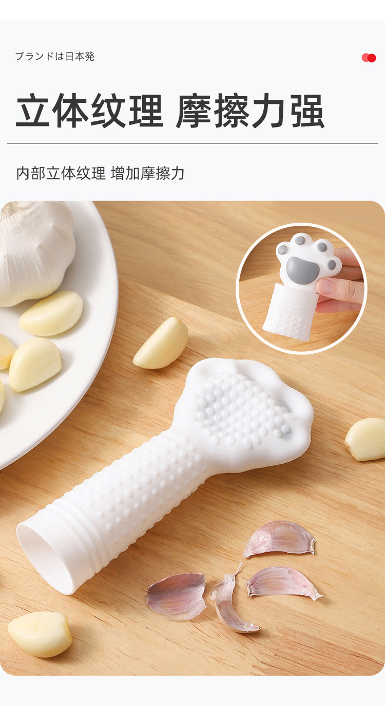 详情页_06.jpg