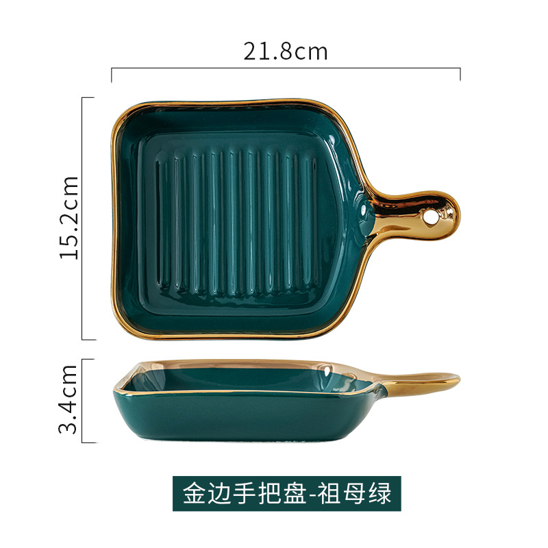 Nórdico creativo vajilla de cerámica rojo neto plato hogar oro borde mango hornear placa ins estilo carne desayuno placa