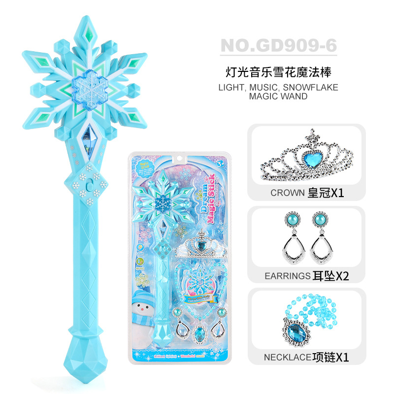 メーカー卸売りの女の子アクセサリー照明音楽アンドロメダ魔法棒子供のままごとの女の子アクセサリー発光玩具