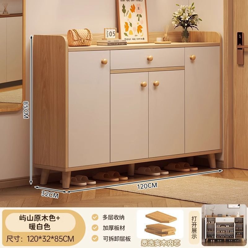 实木鞋柜家用门口2025新款入户储物柜楼道室内入户玄关柜一体鞋架|undefined