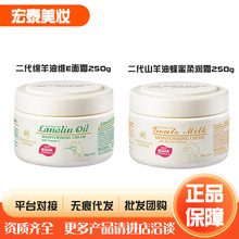 GM/��֥�������d���;SE��˪�ﶬ�����̝�ɽ���̷����᝙��˪250g