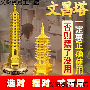 �Ĳ������~ȫ�~�S�~ʮ���ӾŌ�13�ӵ��_��9�ӵĔ[���^��W���õ�