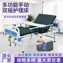 �tԺ�T�\�\�����p�u�o�����B��Ժ��������̧��ABS�p�u�o����