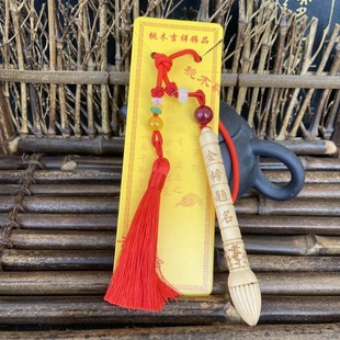 ���l��ľ����Ĳ��P��Y��ľ��ˇƷ����}���W�����W�YƷ�������