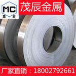 CUNI20MN1FE铜镍合金CUNI30MN1FE铜材CUNI10FE1MN白铜棒