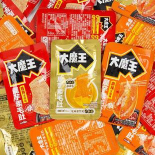 Zhanwang Zhanwang Demon King Su Mao Du Ma Sauce Hot Pot Flavor Konjac Office Delicious Spicy Snacks Leisure China