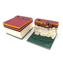 3d���w�㺞��˺���u�����N���OӋ����ģ�ͶY�﹫˾�����Ą��YƷ