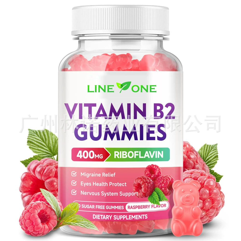 Жевательные конфеты с витамином B2 400 мг для детей и взрослых, облегчение мигрени