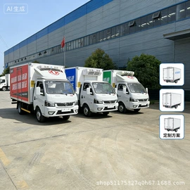 保温车;其他专用汽车;垃圾车