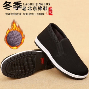�¿��ϱ����ӽq��Ь�к�׷�����������޺ڲ�Ь�����ڱ����܊��