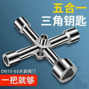 &there4;ˮ�y耳��ԁ�ˮ�y�Tͨ����ˮ��ˮ�l�y�p���y�T�๦�ܰ��������_
