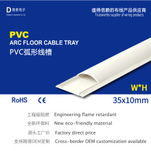 35&times;10���b�ذ�� �Ӻ���ȵذ��߾��ۻ��δ������yȼPVC���ξ���