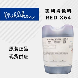 聚氨酯树脂;固化剂;其他涂料助剂
