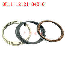 �ֻ� ������ʮ��l 6RA1.2 6RB1.2 13741 c.c������ 1-12121-040-0