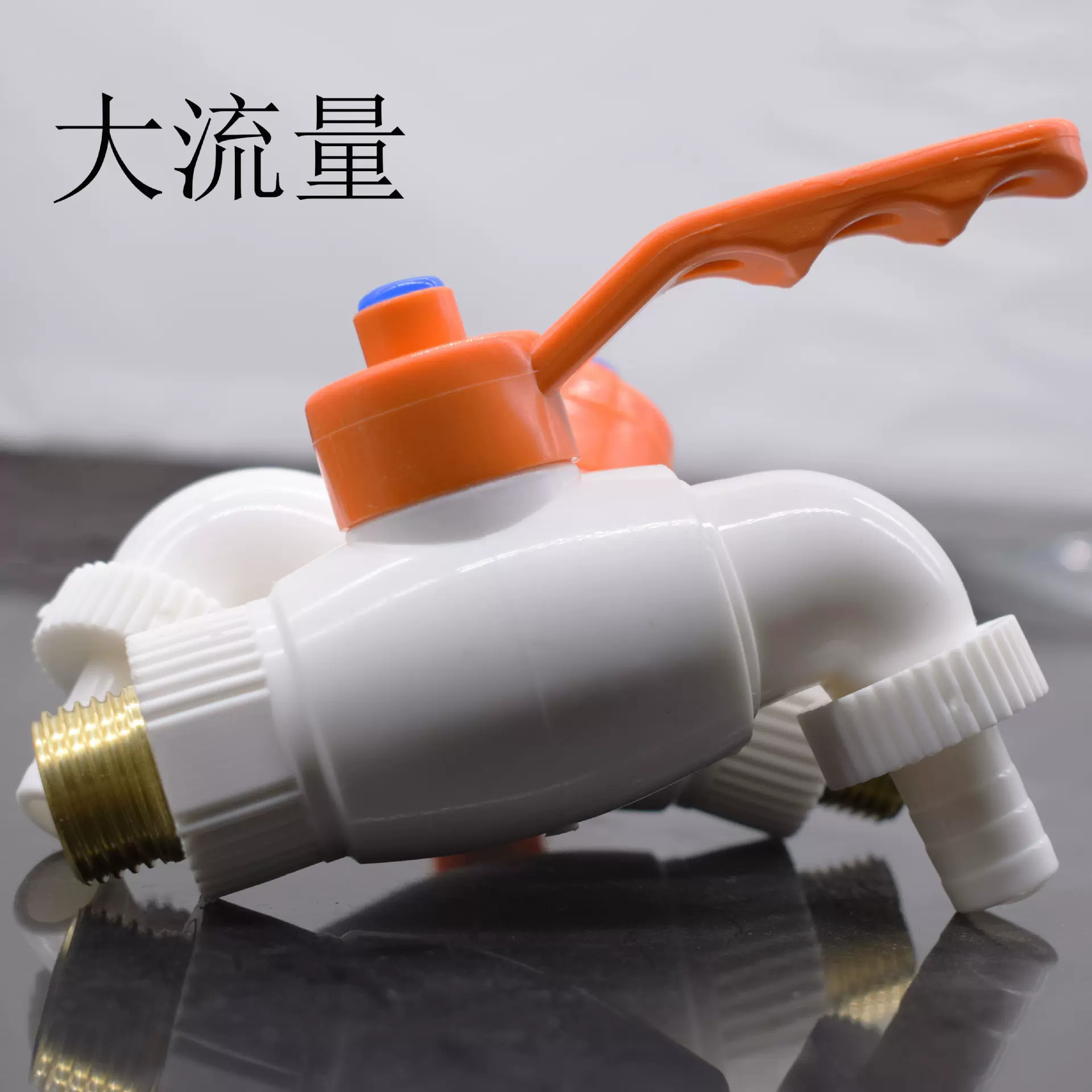 大流量水龙头球阀水嘴龙头冷热两用大流量钢芯铜丝球阀塑料水龙头