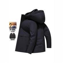 高品质男新款90鹅绒服可拆卸一衣三穿脱卸羽绒服可脱卸帽多功能冬