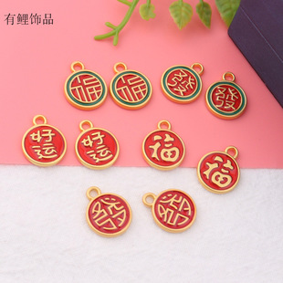 �Ї��L�Ͻ��僵���ף���Z���\�A�������l�����diy�Ʒ�����