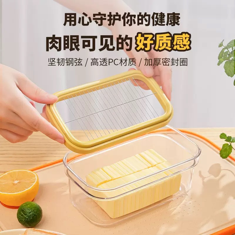 Caja de almacenamiento de corte de mantequilla británica Queso de mantequilla Cortador dividido de queso Almacenamiento sellado y envasado Refrigerador fresco