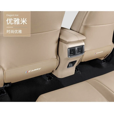 Chair back anti-kick pad interior rear seat back protection, decorative - camry-light-beige-seat-kick-mats-two-pieces