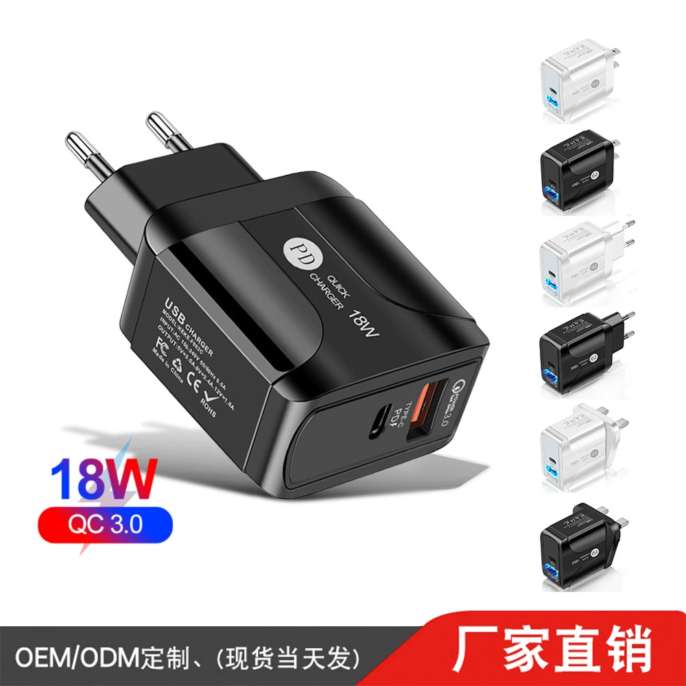 Зарядное устройство PD18W (Butterfly) PD18W, USB-C PD + QC3.0, 18W, Европа/США/Великобритания