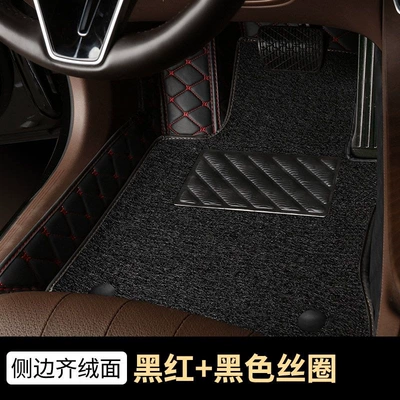 Ayaqaltılar (Kovriklər) full-coverage wire loop mat for - huiqi-blackred-black-silk-loop-double-layer-standard-drivers-side-mega-discount-sale