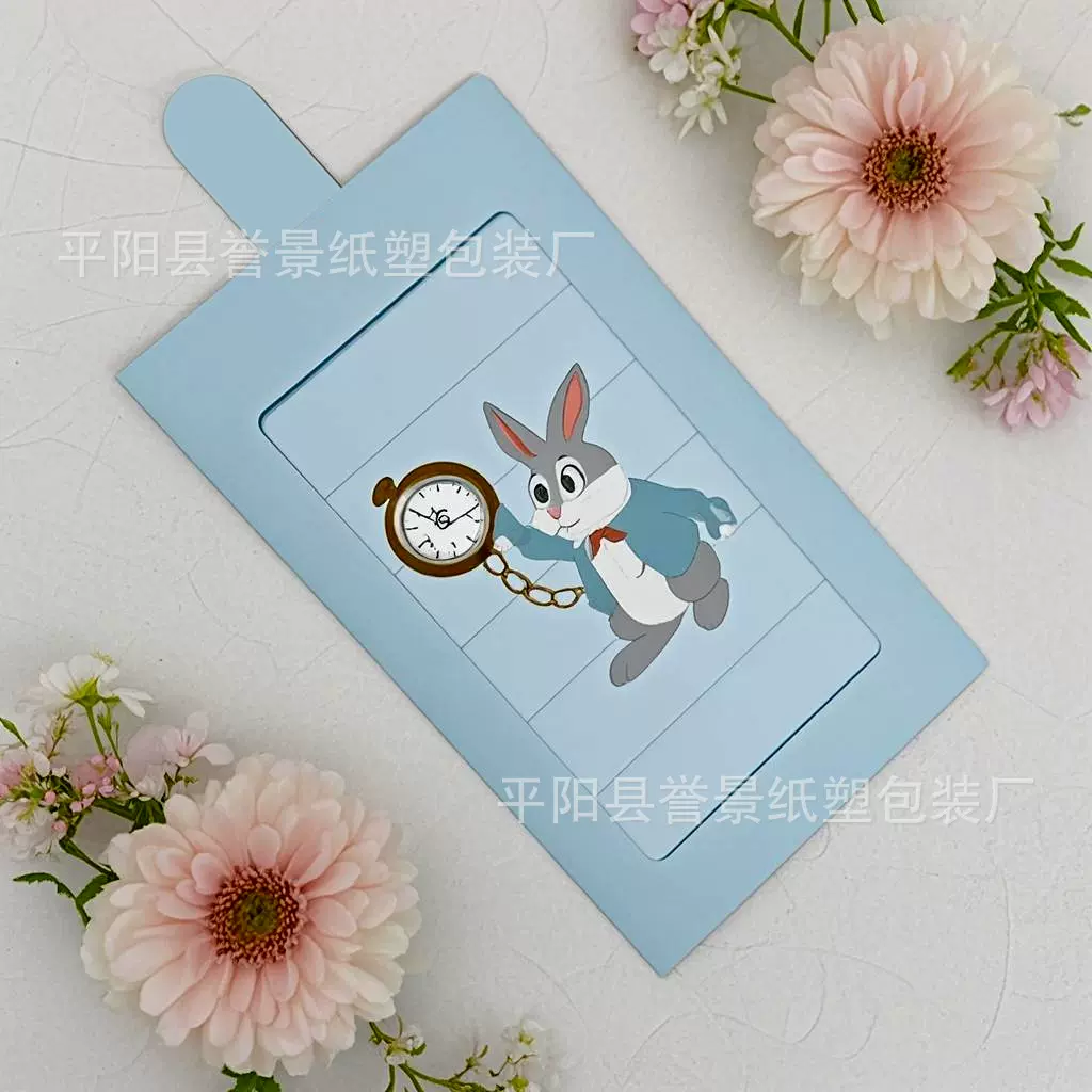 摩尔纹抽拉贺卡定 制创意高级感惊喜礼物立体动态渐变瀑布贺卡