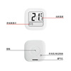 Small electronic thermo hygrometer, rostometer, double-sided tape