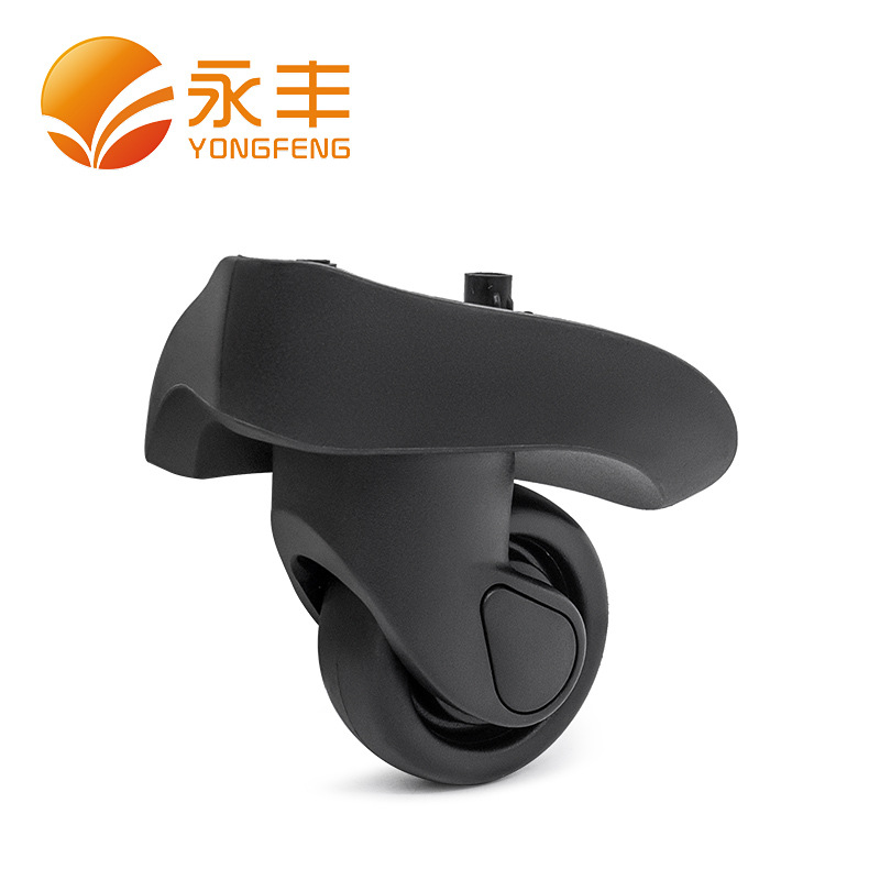 New Trolley Suitcase Accessories Silent Roller Suitcase Universal Wheel Versatile Aviation Luggage Pulley