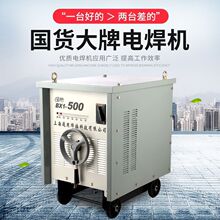 �Ϻ�ͨ��늺��C��ʽ���I��������BX1315/400/500���ʼ��~������