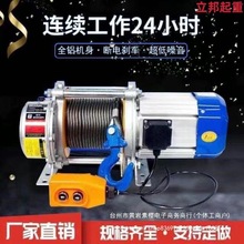 ��P�C �๦���X�������C220V����С�����ص��C늄Ӻ��J1��������