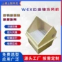 壁式轴流通风防腐排风机