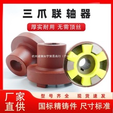 צSˮ÷|Sצ_|݆݆BӏS