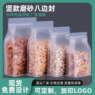 ĥɰ͸���˽Ƕ�߅��߅�������Է������ʳƷ�B������ܷ���b����