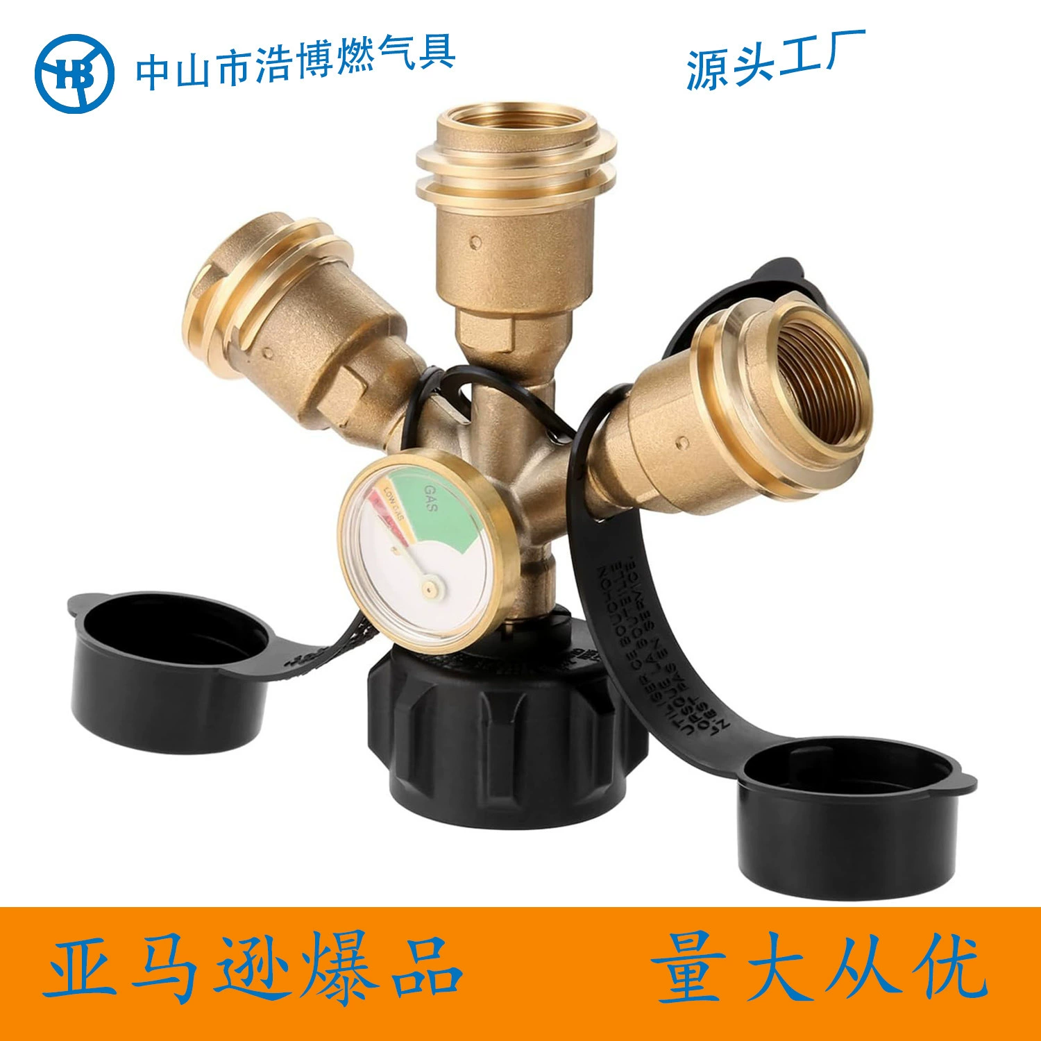 QCC 3Y Тип быстрого разъема для латунного ленточного измерителя Трехходовой быстрый разъем для пропана