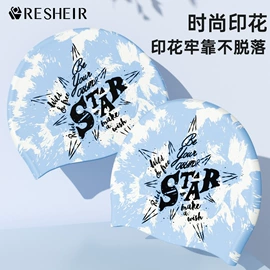 泳帽;泳镜;泳裤