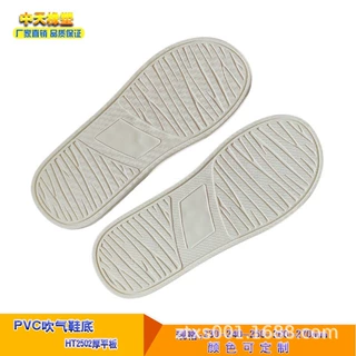 源头工厂PVC吹气底耐折侧缝树脂地板鞋平板发泡量大优惠