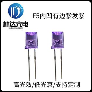 F5�Ȱ��ϰl�Ϲ�ֱ�����LED 5mm�Ϲ���� ���ß��̻���n������
