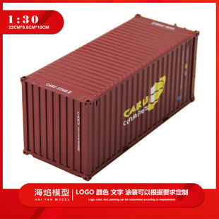 1:30CARU20�ߺ��\�ۿڼ��b��Ͻ��b���\ݔ؛����܇���\���ģ��