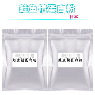 �ձ� �q�~�����׷� �q�~������ȡ�� �o�w ���yƷԭ�� 100g