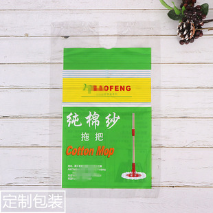 �����ϰѰ��b�� ����늸��  �߰Ѱ��b�� �ɶ���logoӡˢ