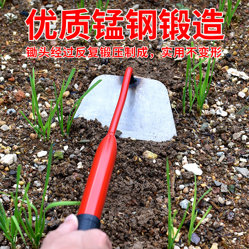 园艺小手锄草锄花锄空心锄头种菜种花挖草挖土工具农家用松土用具