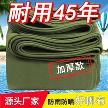 ��������������ﲼ����ɻ�����ϻ������͸ߜ�؛܇�����겼�Ӻ�