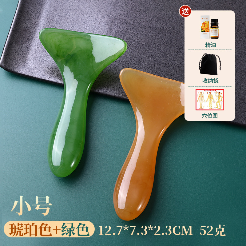 masaje de pala, cuchilla, cuchilla, estriado cervical, masajeador de columna cervical para dragar los meridianos del hombro, empuje abierto, placa de arco de barra de tendón espalda