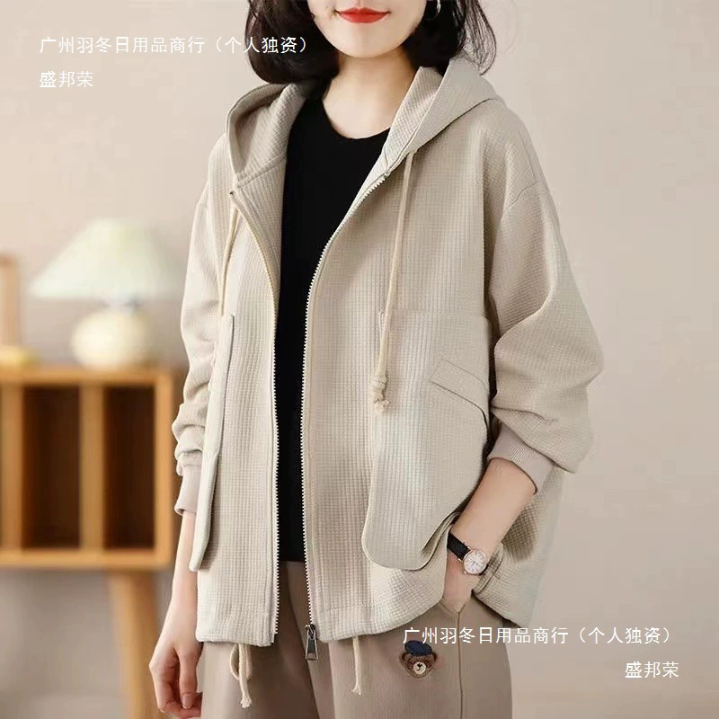 Повседневная свободная весенняя куртка с капюшоном больших размеров для женщин, весна 2024, весна и осень, новый стиль, модный топ для мамы с вафельным узором